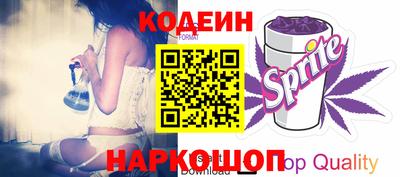 мефедрон Новодвинск