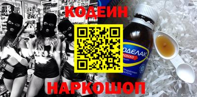 а пвп мука Новозыбков