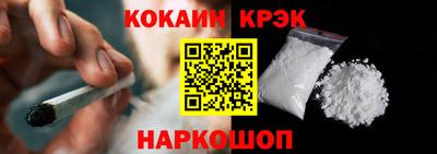 сатива Новокубанск