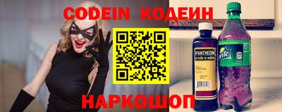 сатива Новокубанск
