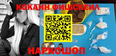 сатива Новокубанск
