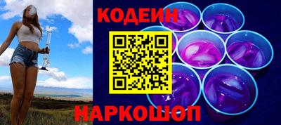 а пвп мука Новозыбков
