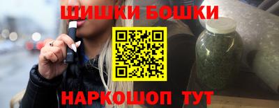 а пвп мука Новозыбков