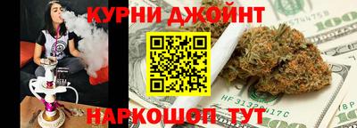 мефедрон Новодвинск
