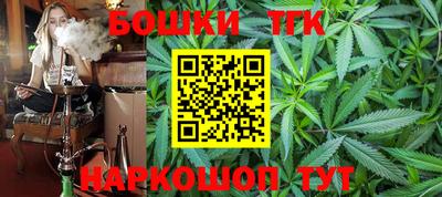 сатива Новокубанск