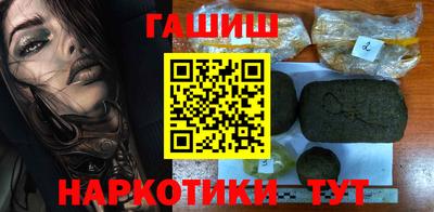 мефедрон Новодвинск