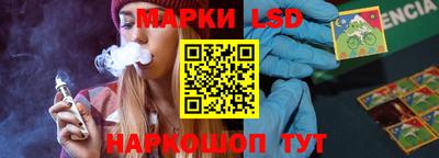 а пвп мука Новозыбков