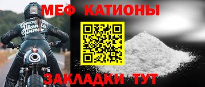 сатива Новокубанск