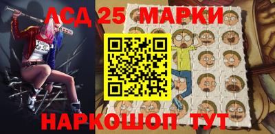 а пвп мука Новозыбков