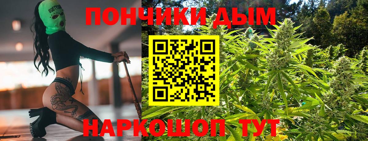 Каннабис семена Серов